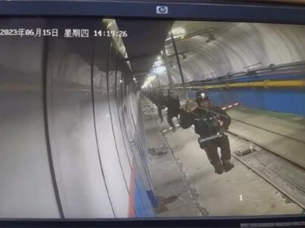 突發(fā)！3人死亡1人重傷！中煤集團下屬煤礦副斜井架空乘人裝置發(fā)生事故！